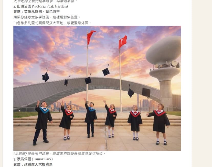 迪欣湖親子攝影 K3畢業外拍 草地自然光