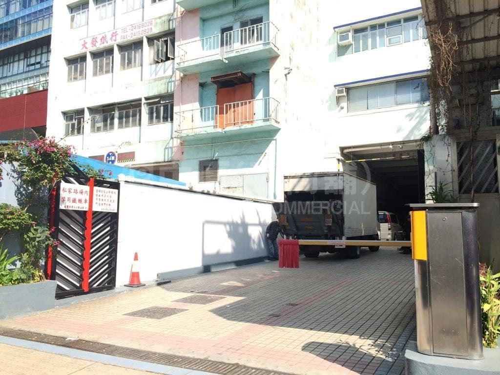 海盛路入口 (西鐵站 B 出口 / 駕車人士)