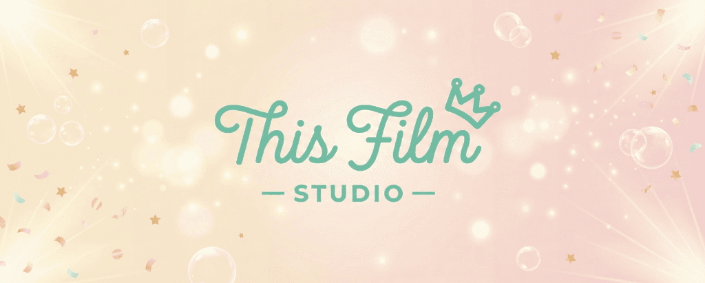 This Film Studio Banner