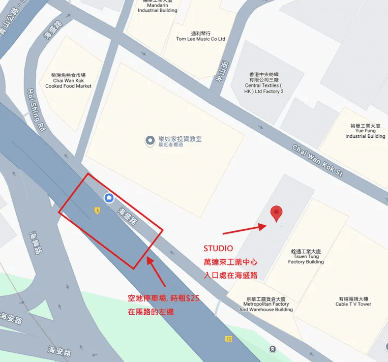 Studio Location Map