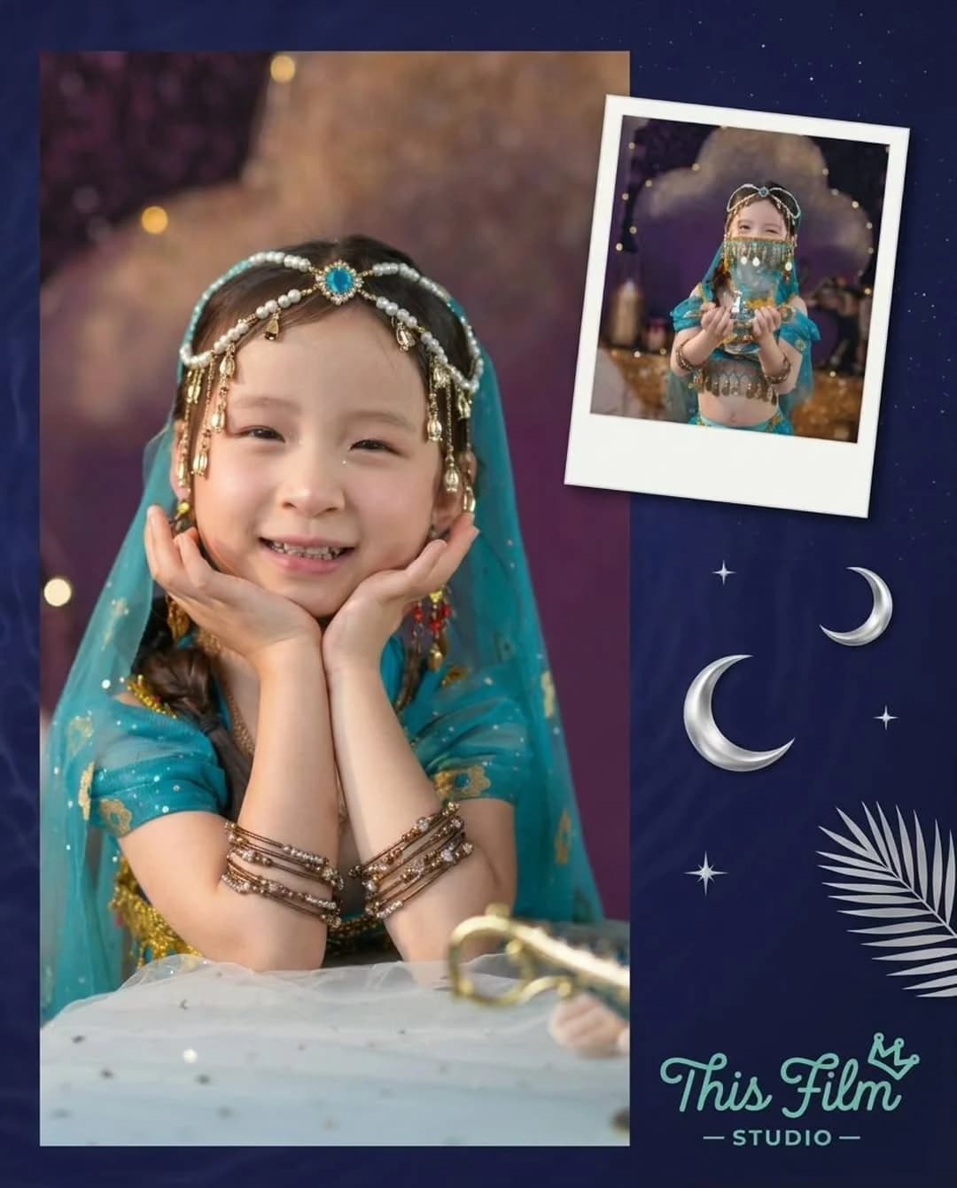 Solo princess photoshoot portrait